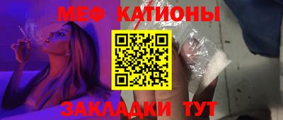 прущий лед Рыбинск