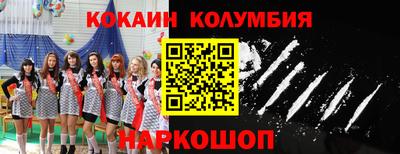 хмурый Рузаевка