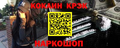 MESCALINE Рязань