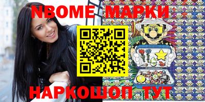 MESCALINE Рязань