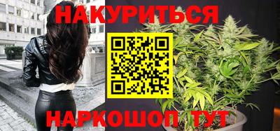хмурый Рузаевка