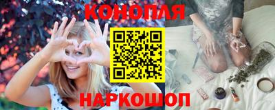 прущий лед Рыбинск