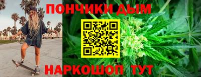 MESCALINE Рязань