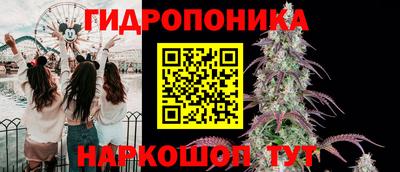 прущий лед Рыбинск