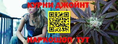 хмурый Рузаевка