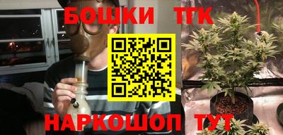 MESCALINE Рязань