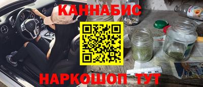 MESCALINE Рязань