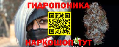 винт Малоярославец