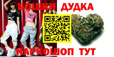 MESCALINE Рязань