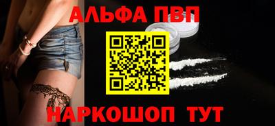 MESCALINE Рязань