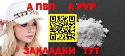 MESCALINE Рязань