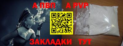 кокаин Свободный