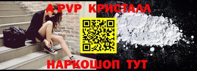кокаин VHQ Северобайкальск