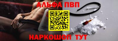 MESCALINE Рязань