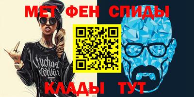 хмурый Рузаевка