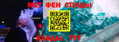 кокаин VHQ Малгобек