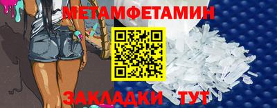 MESCALINE Рязань