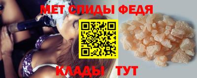 MESCALINE Рязань