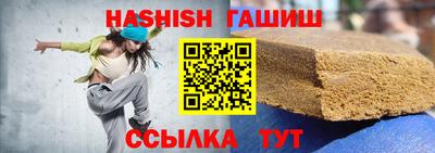 MESCALINE Рязань