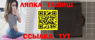 хмурый Рузаевка