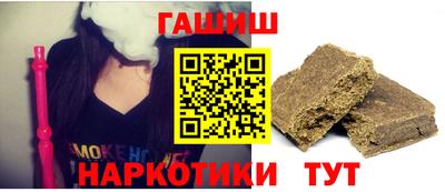 хмурый Рузаевка