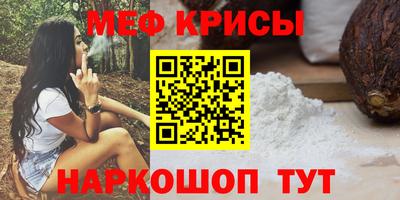 кокаин Свободный