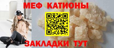 хмурый Рузаевка